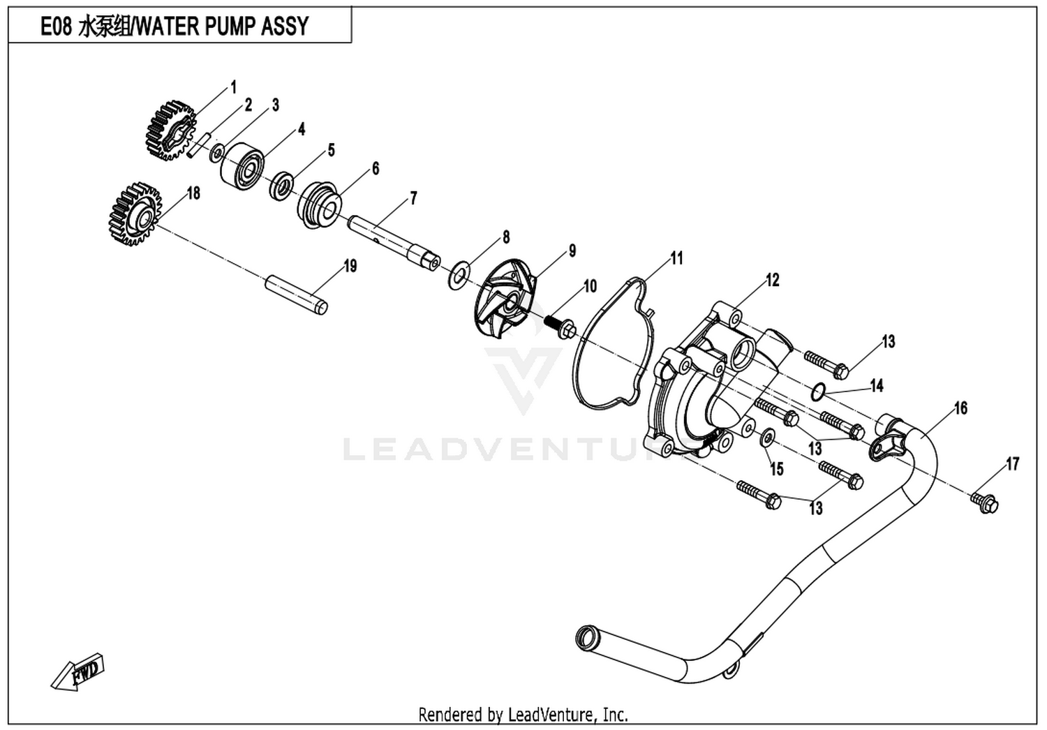 Water Pump Assy