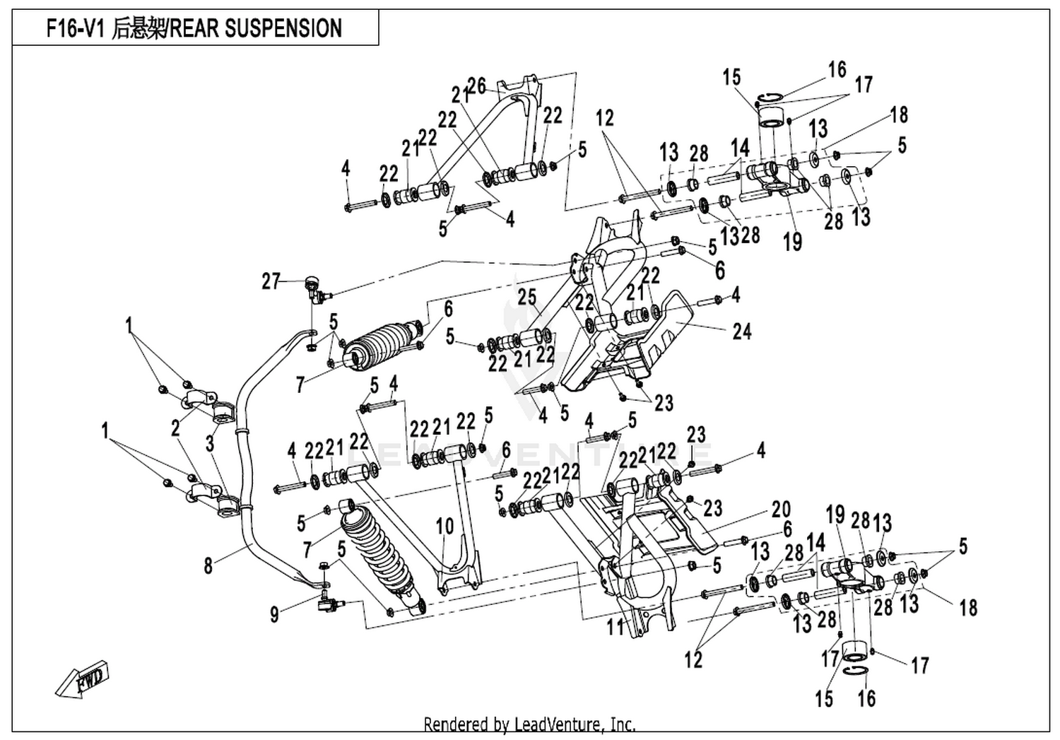 Rear Suspension
