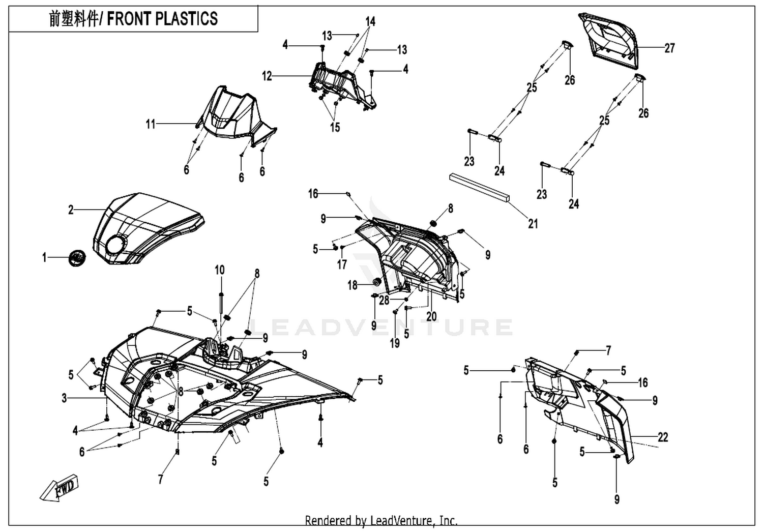 CFORCE 625 TOURING 2020 Front Plastics 1 exploded diagram