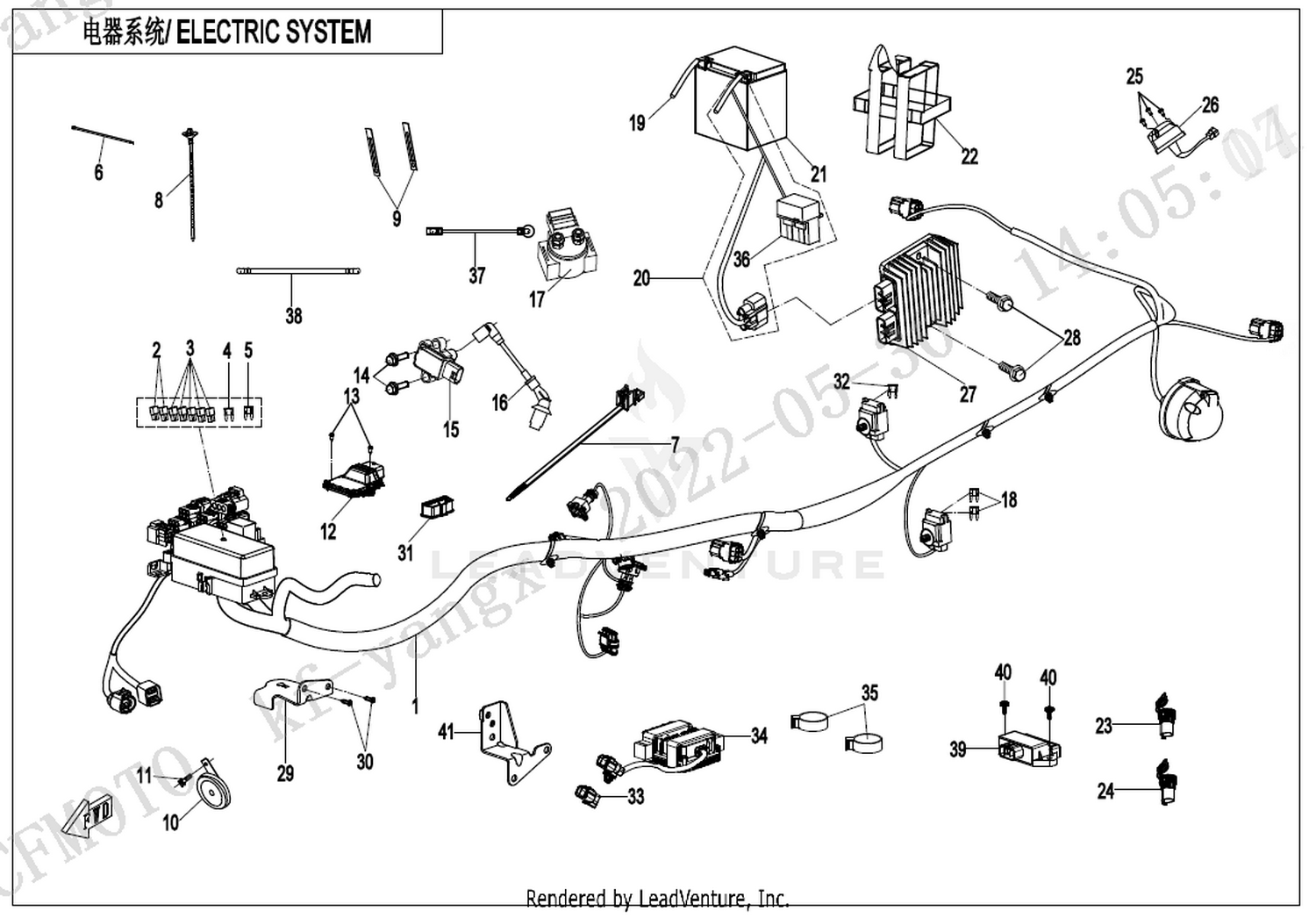 CFORCE 625 TOURING 2023 Electric System exploded diagram