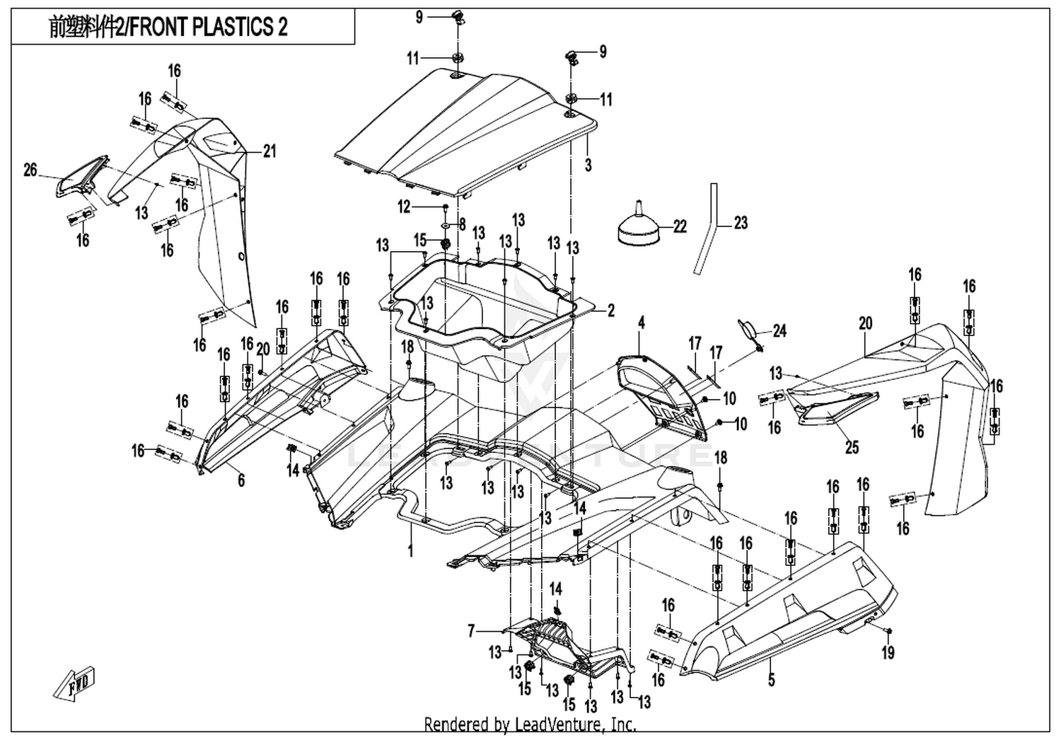 Front Plastic 2