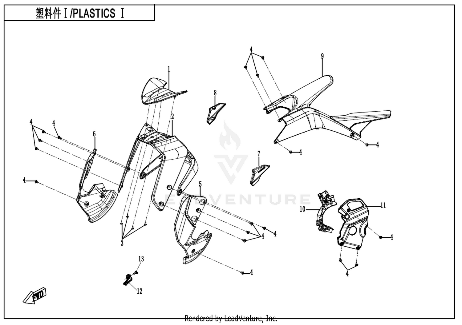 675 NK 2025 Plastics 1 exploded diagram