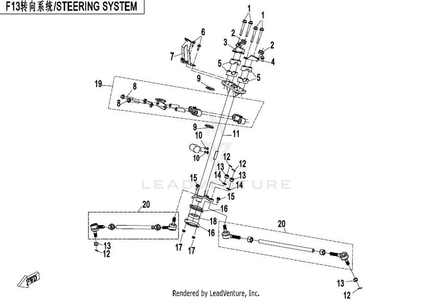 Steering System 1
