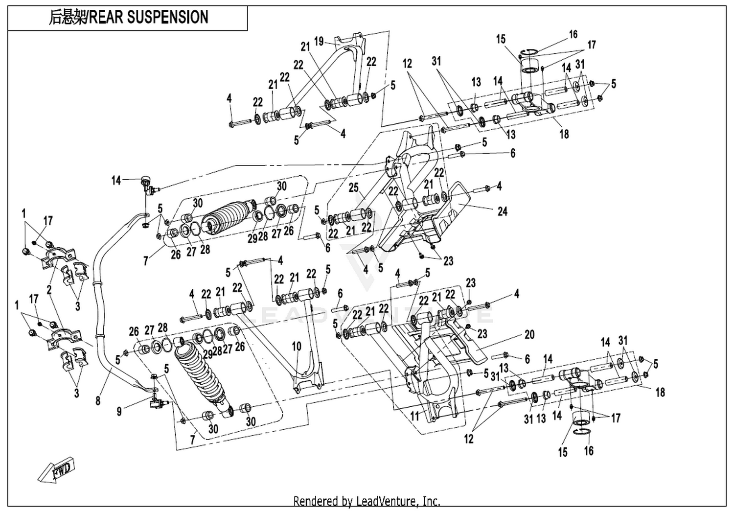 Rear Suspension(Russia)