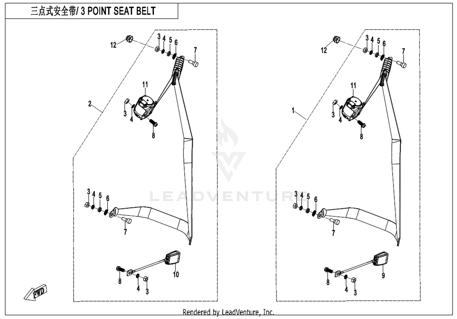 3-Point Seat Belt
