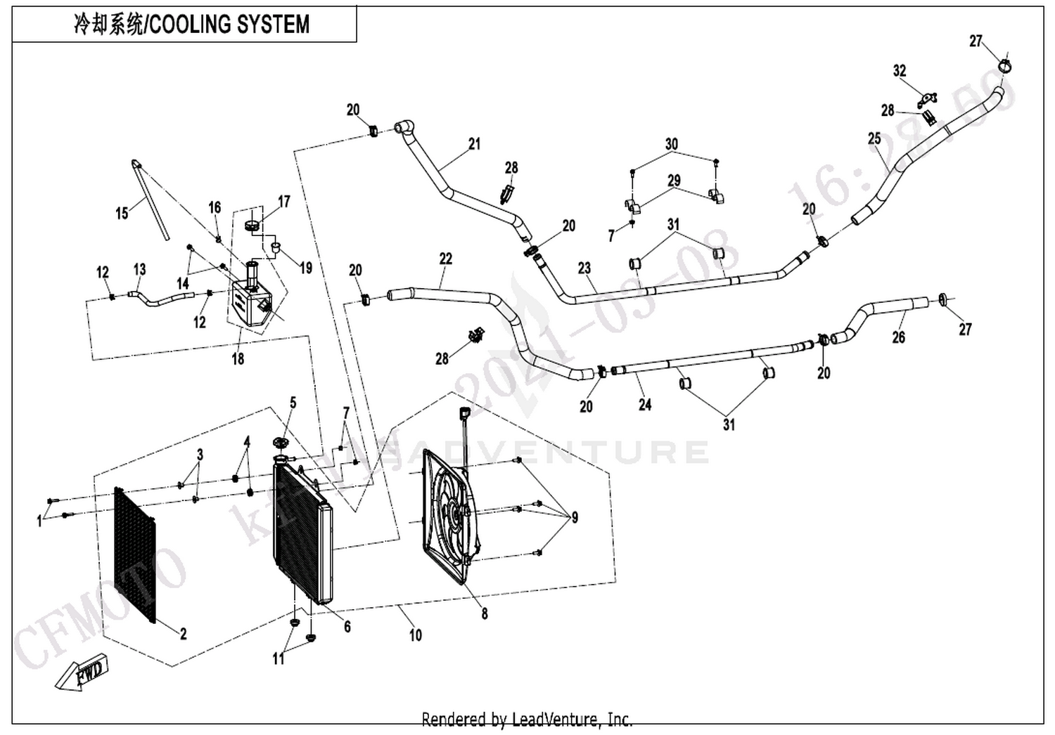 UFORCE 600 2022 Cooling System exploded diagram