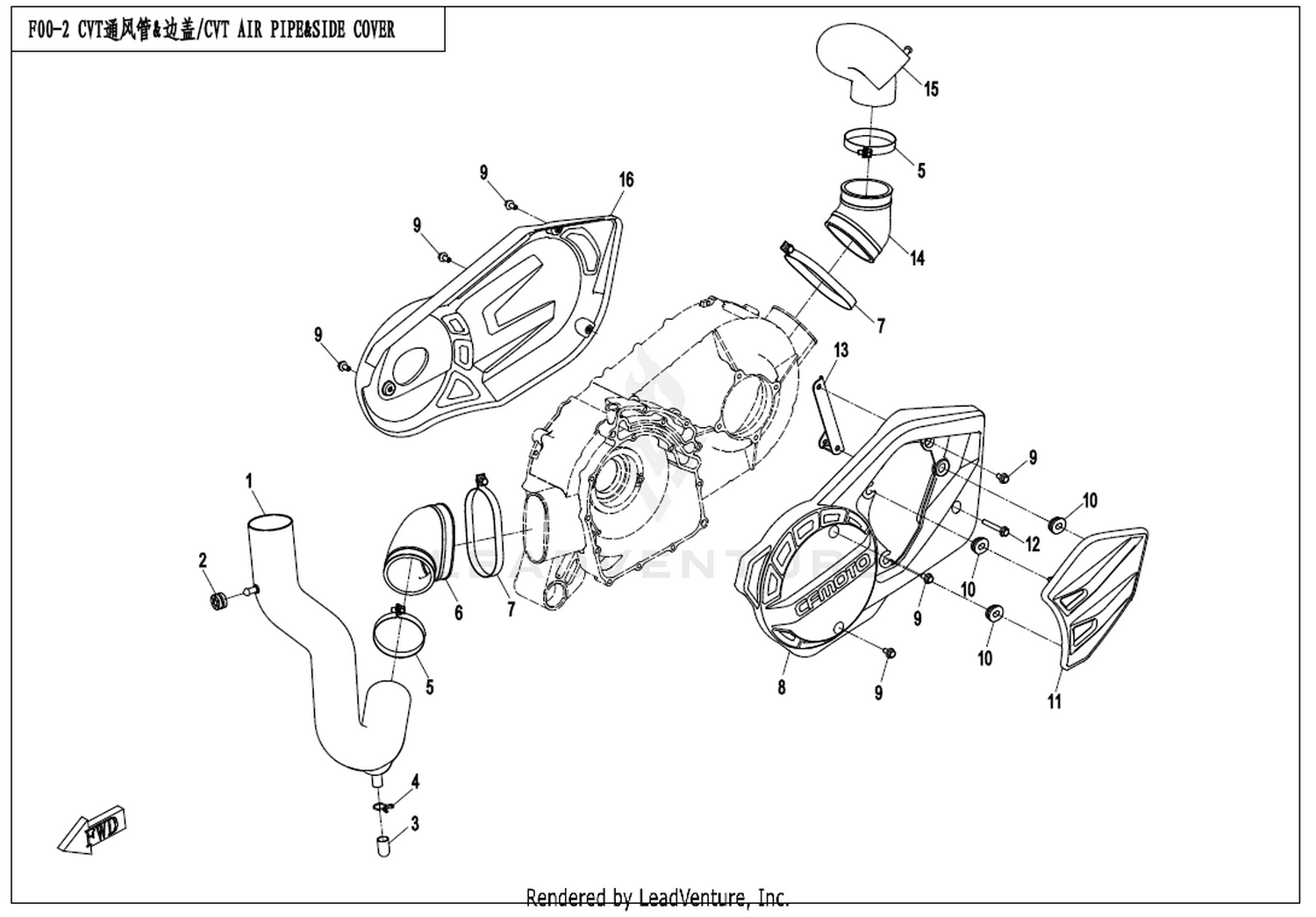 CFMOTO X8 2015 Cvt Air Pipe & Side Cover exploded diagram