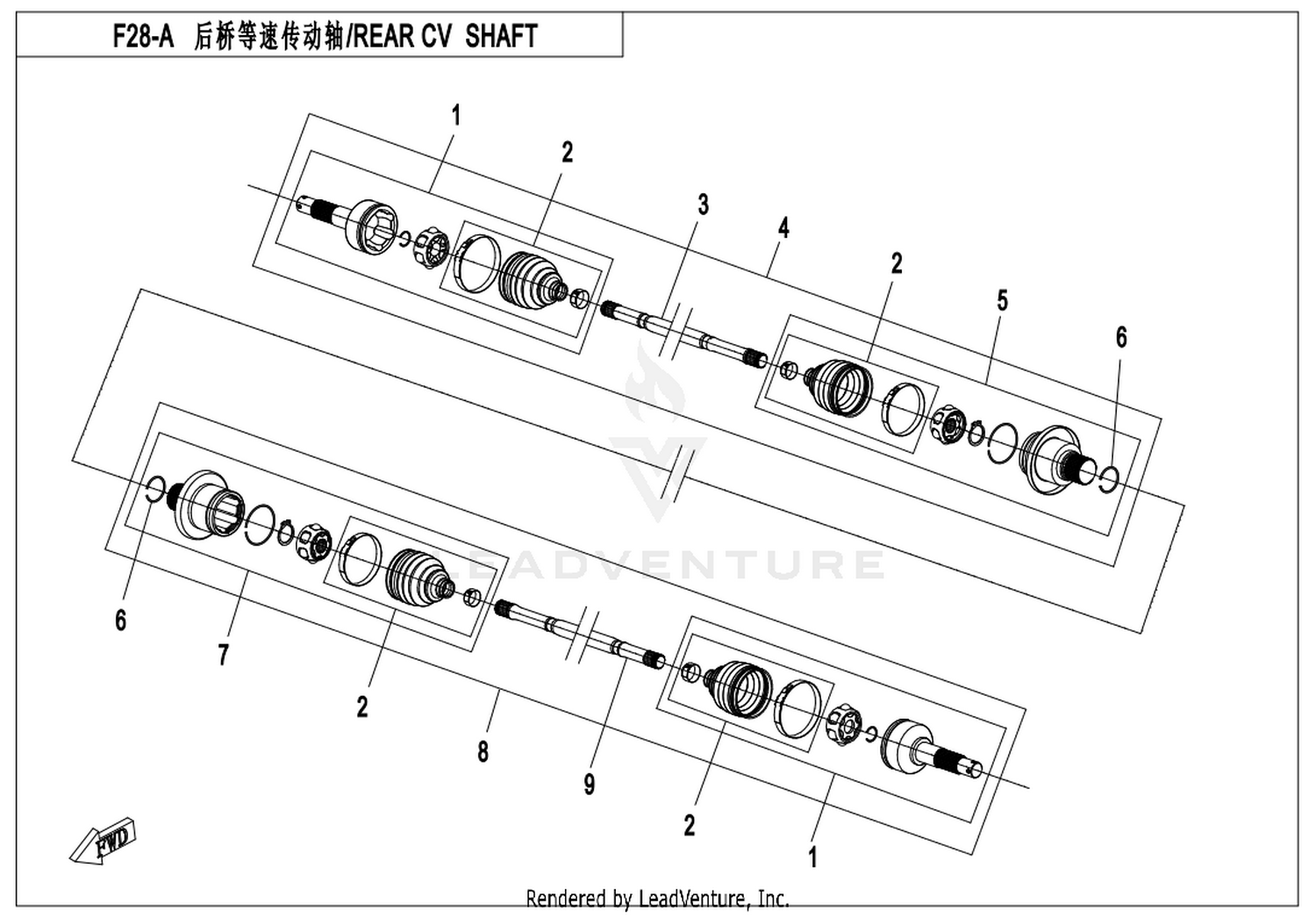 CFORCE 550 2016 Rear Cv Shaft (Odm) exploded diagram