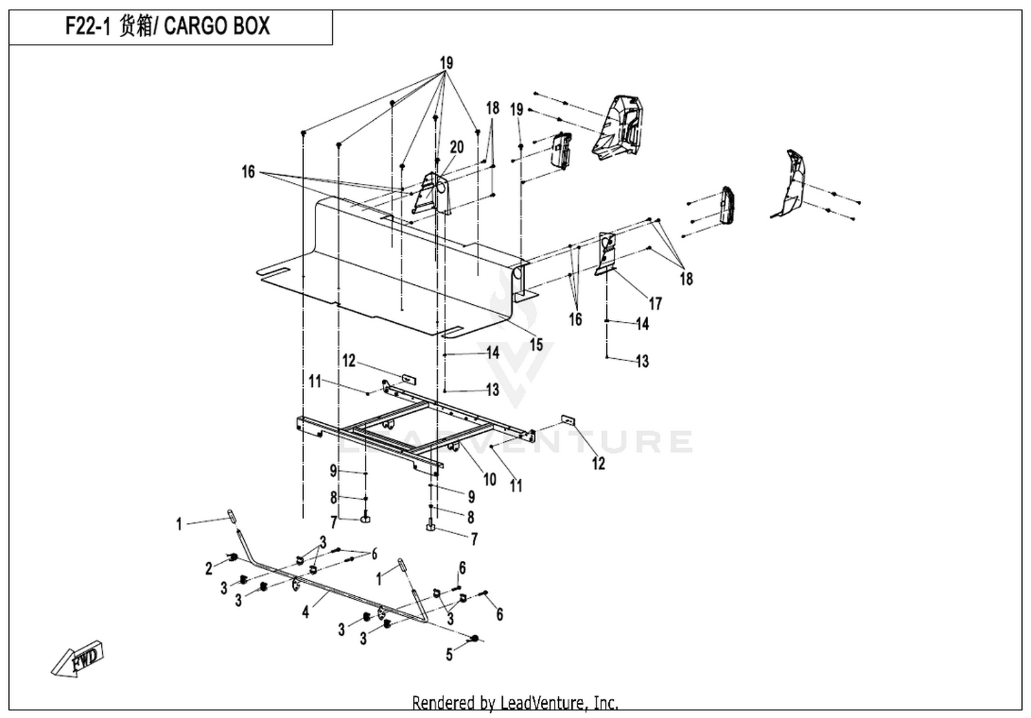 Cargo Box(Eu 167)
