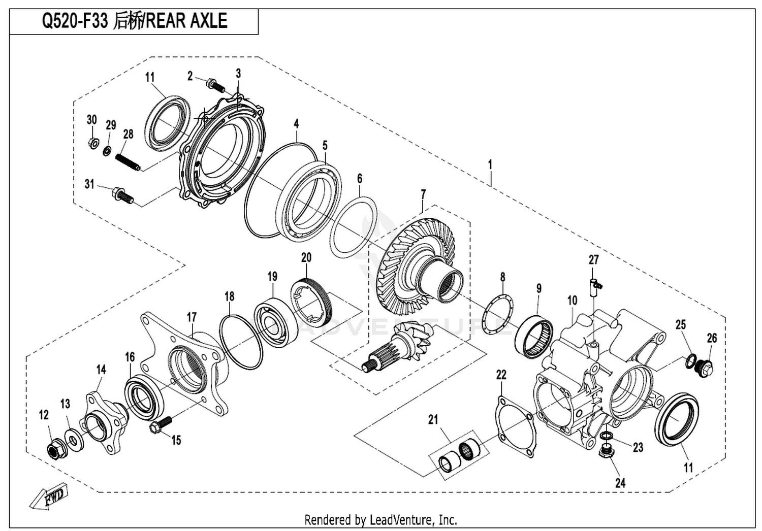 CFMOTO X8 2014 Rear Axle exploded diagram