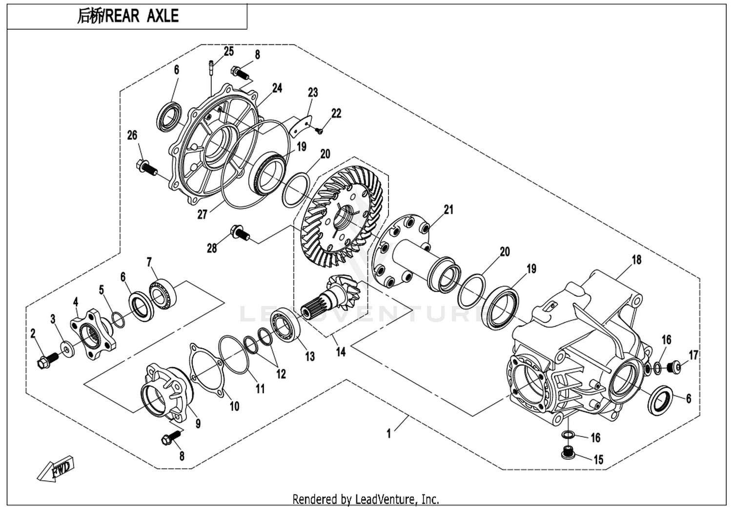 CFORCE 850XC 2019 Rear Axle(No Differential) 1 exploded diagram