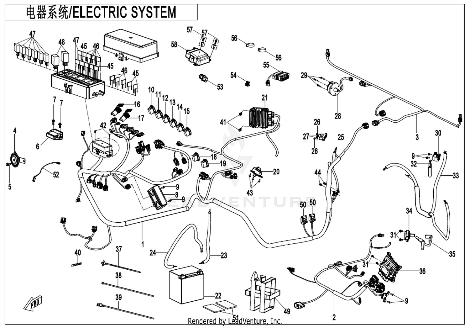 Electric System(Lof)