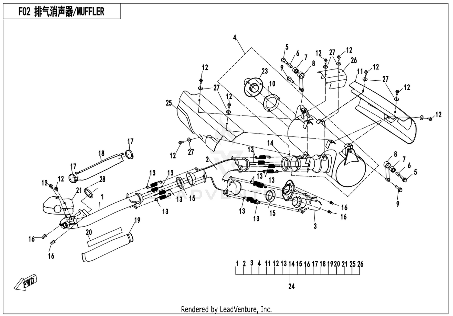 Muffler Comp
