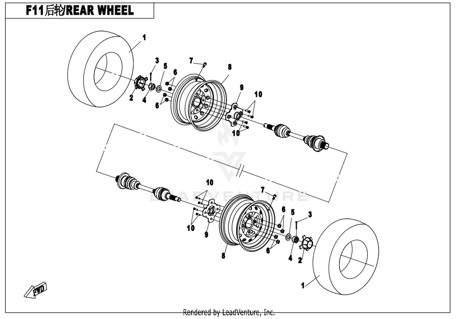 Rear Wheel