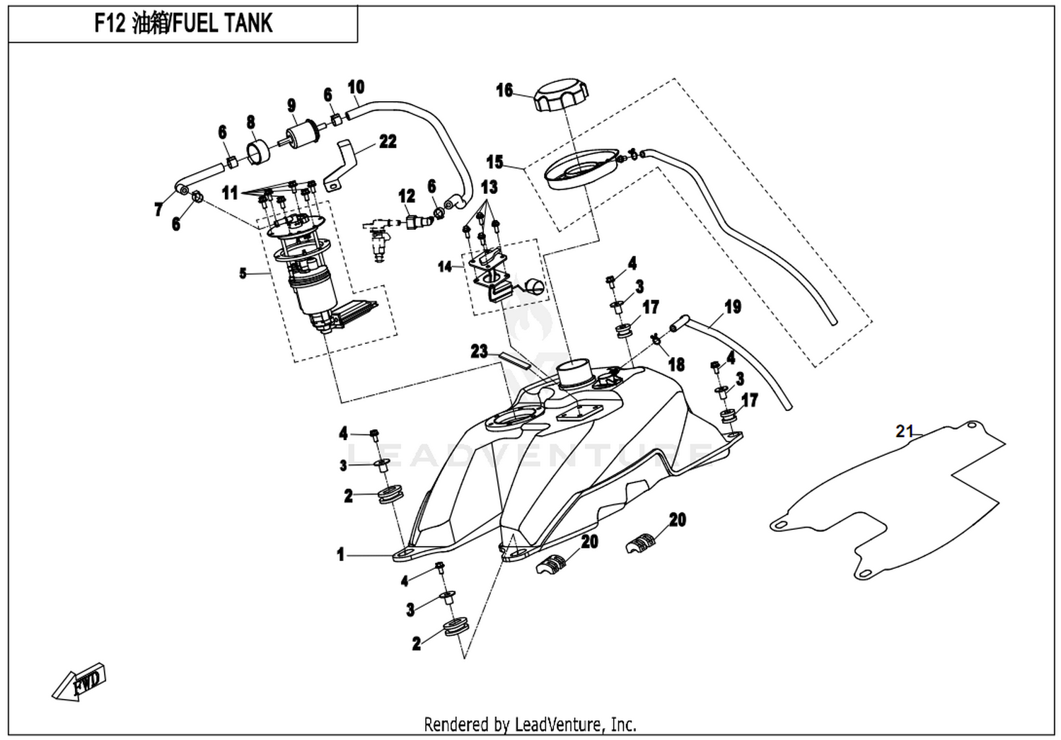 Fuel Tank