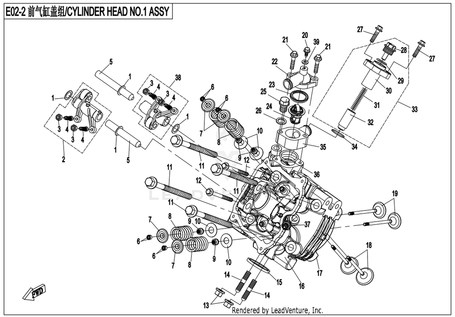 CFMOTO X8 2013 Cylinder Head No.1 Assy exploded diagram