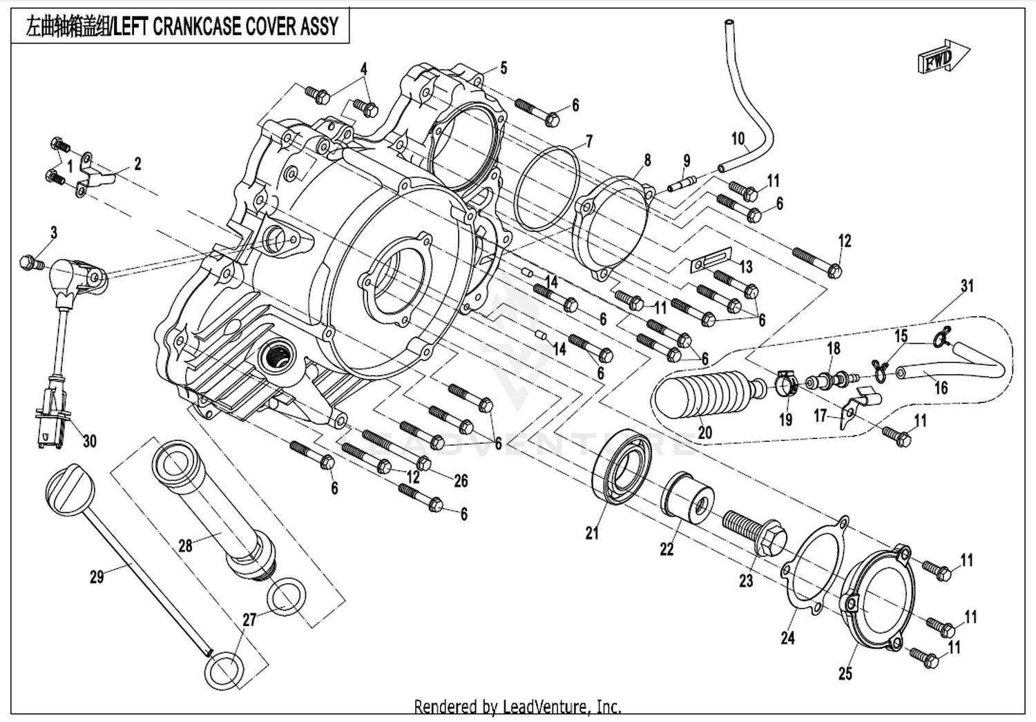 ZFORCE 1000 2020 Left Crankcase Cover Assy exploded diagram