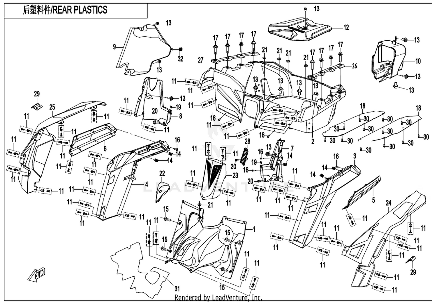Rear Plastics 1 1