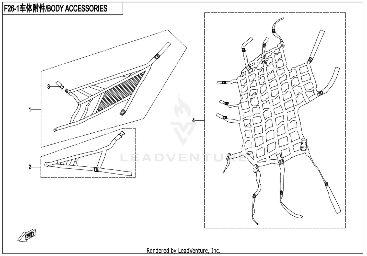 Body Accessories