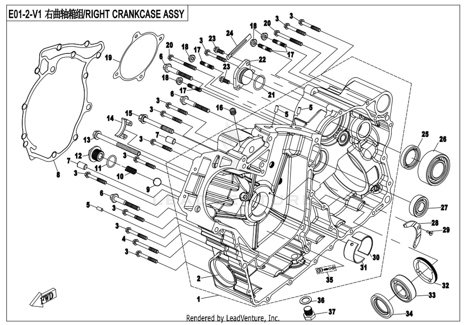ZFORCE 1000 2017 Right Crankcase Assy 2 exploded diagram