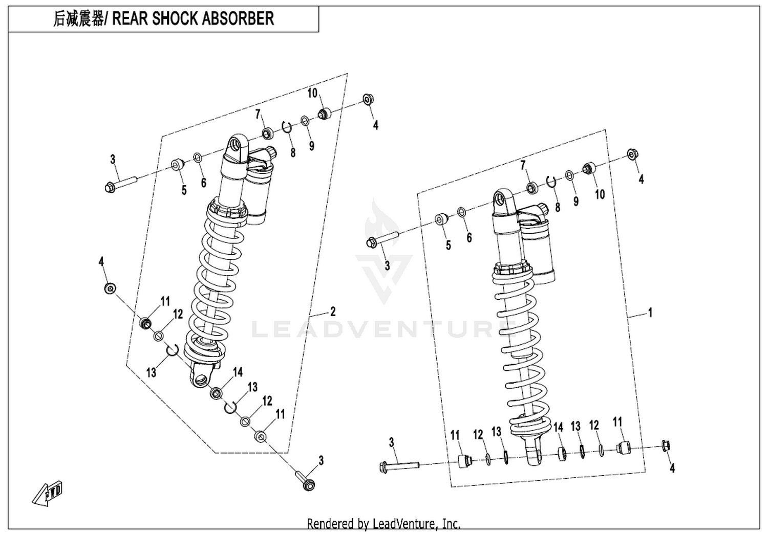 CFORCE 1000 MV 2025 Rear Shock Absorber(Gas ,Yitong) exploded diagram
