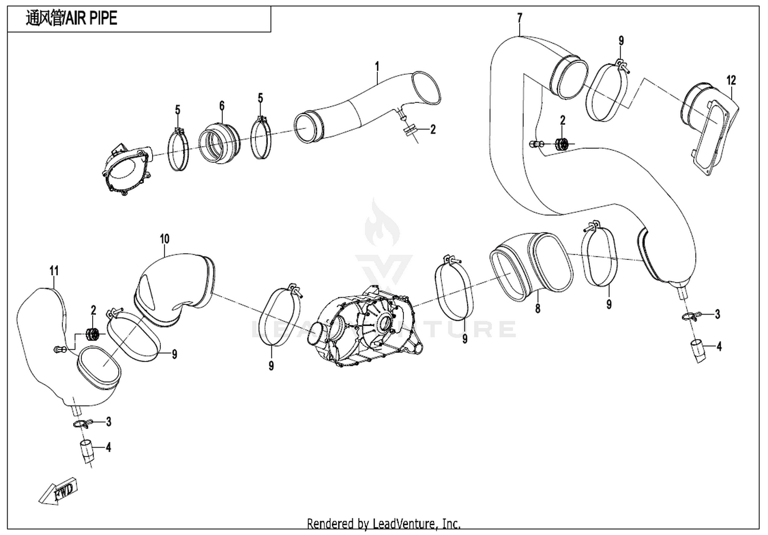 Cvt Air Pipe