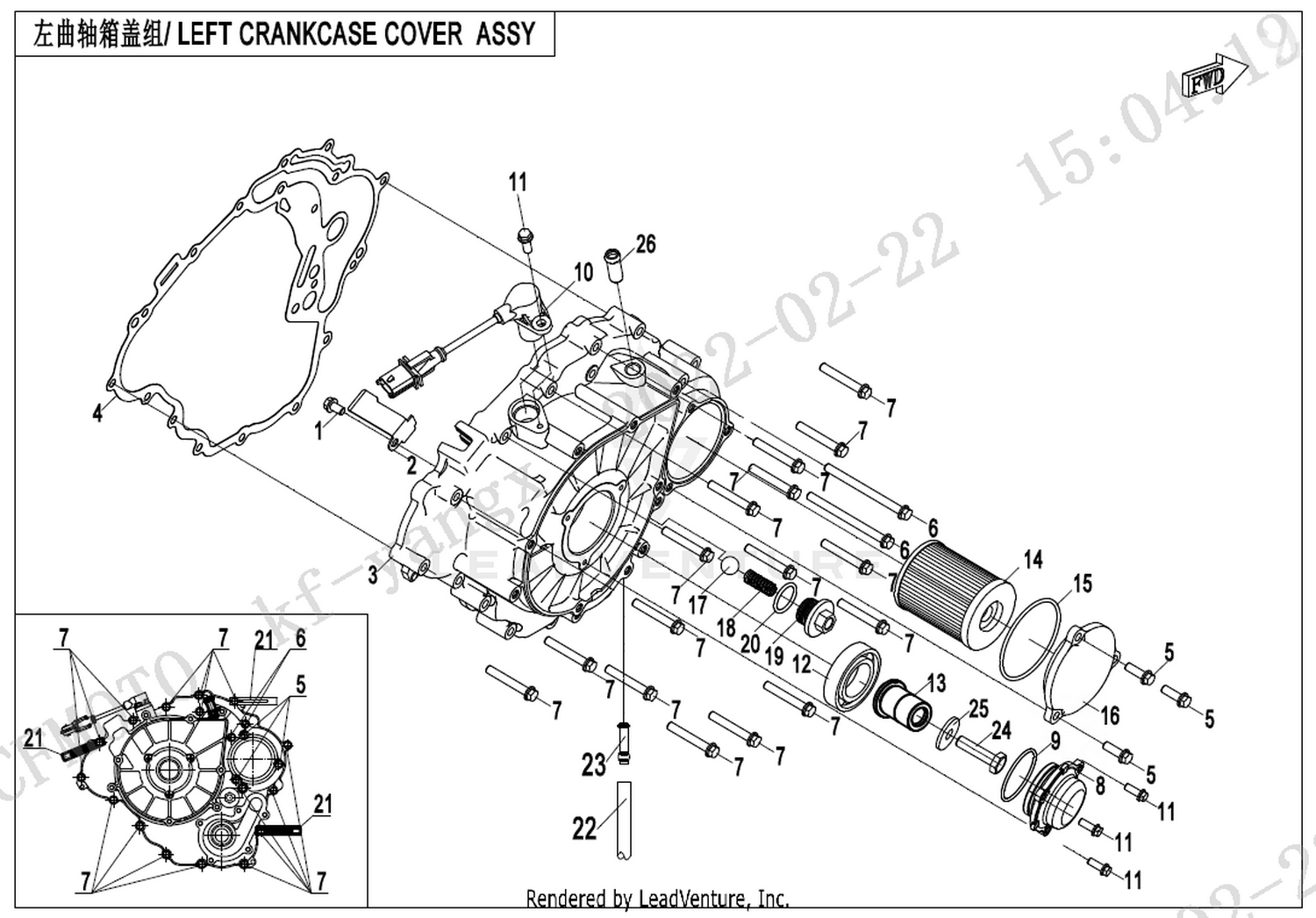 UFORCE 600 2022 Left Crankcase Cover Assy. 1 exploded diagram