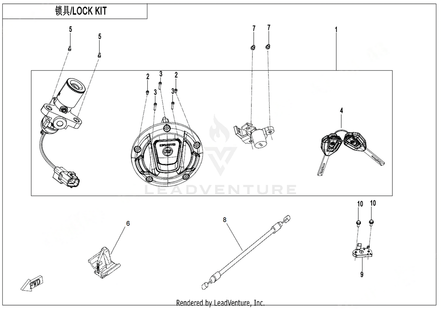 675 NK 2025 Lock Kit exploded diagram