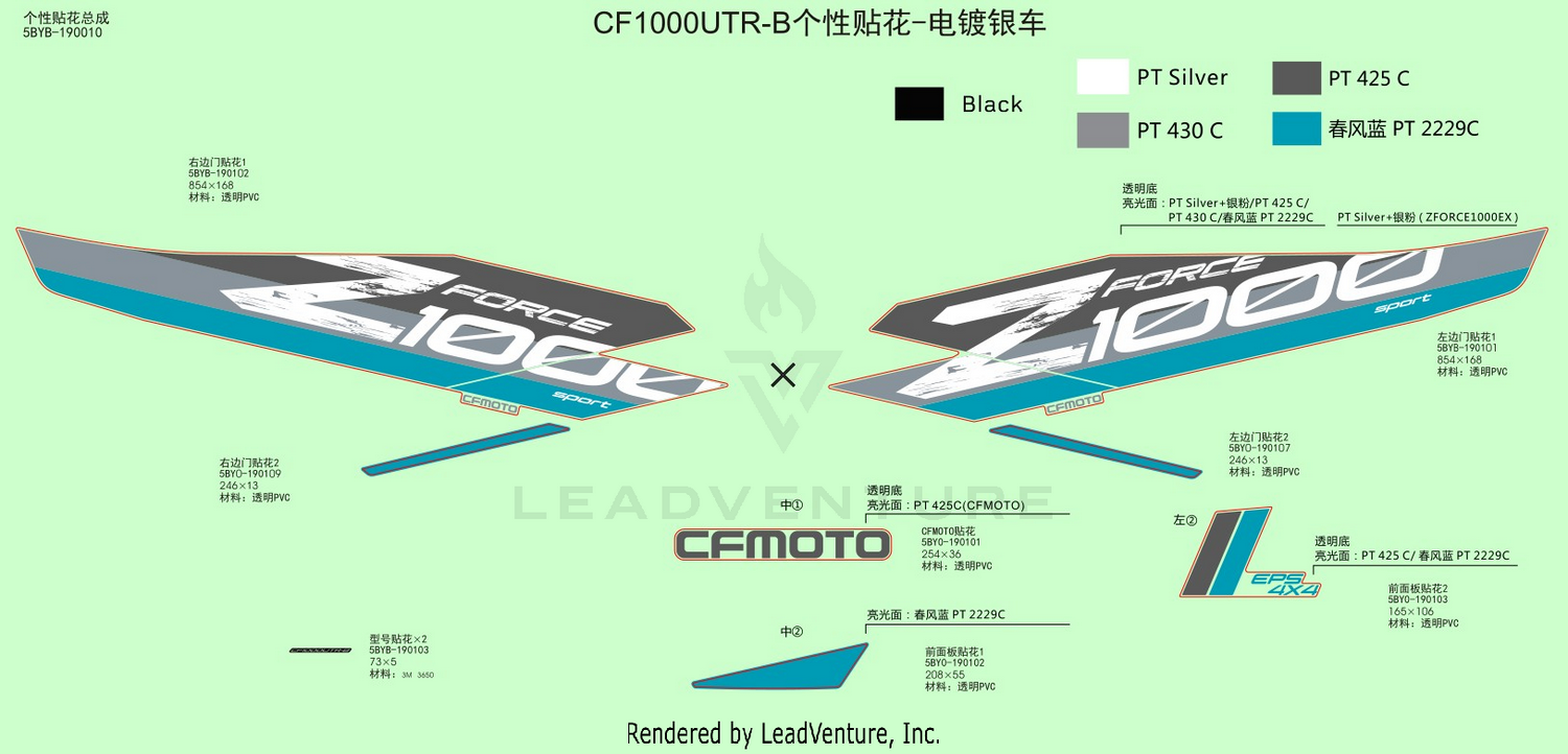 Decal(For Painted Ultra Silver Car)