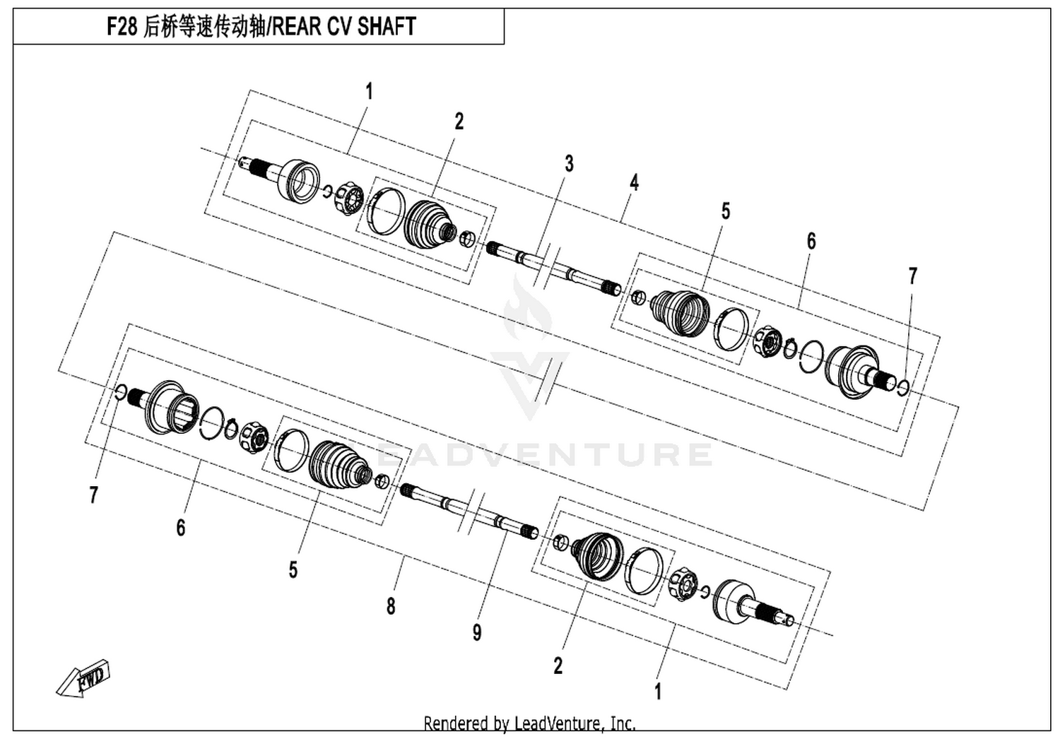 Rear Cv Shaft