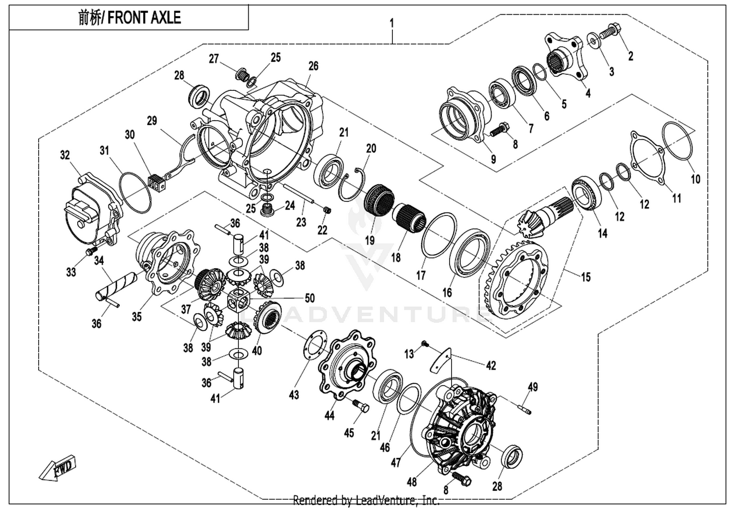 CFORCE 850XC 2020 Front Axle 1 exploded diagram