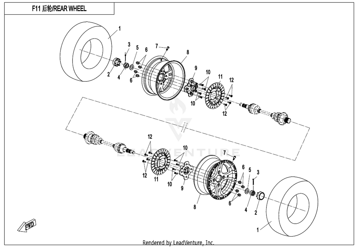 Rear Wheel