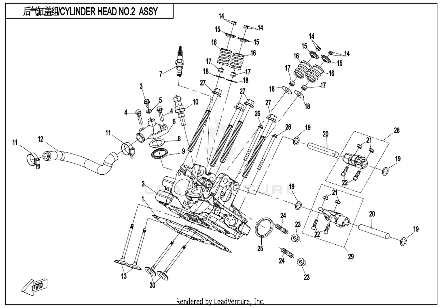 CFORCE 1000 2018 Cylinder Head No.2 Assy exploded diagram