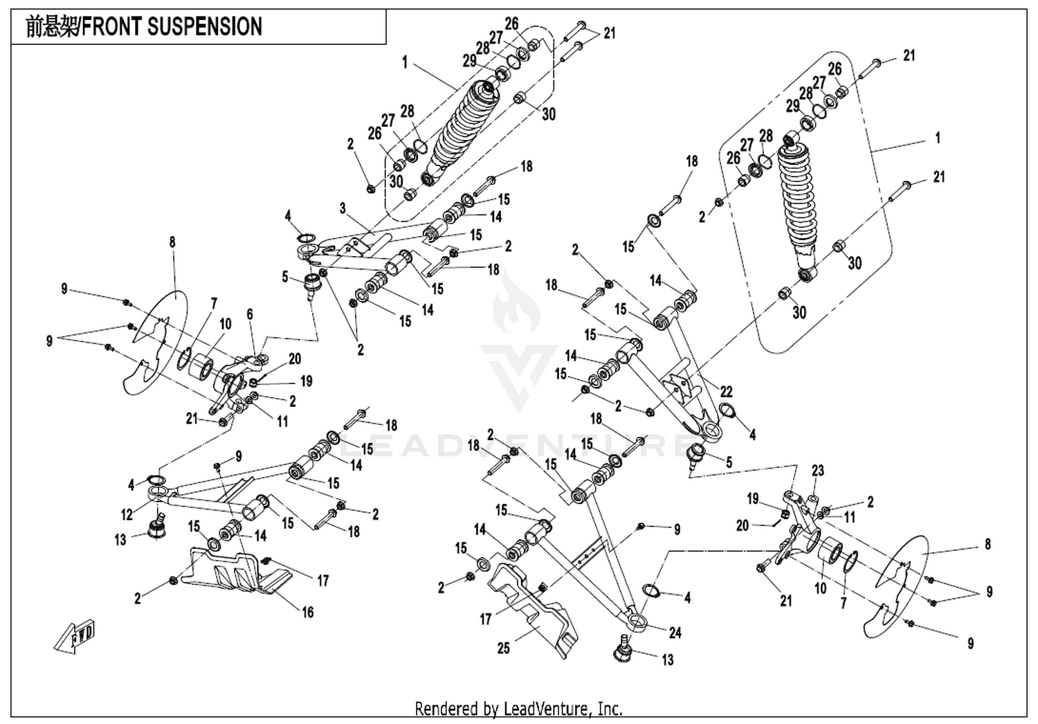 Front Suspension(Russia)