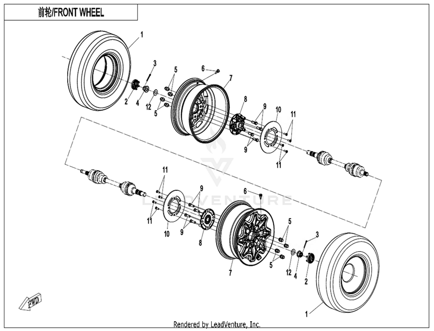 Front Wheel