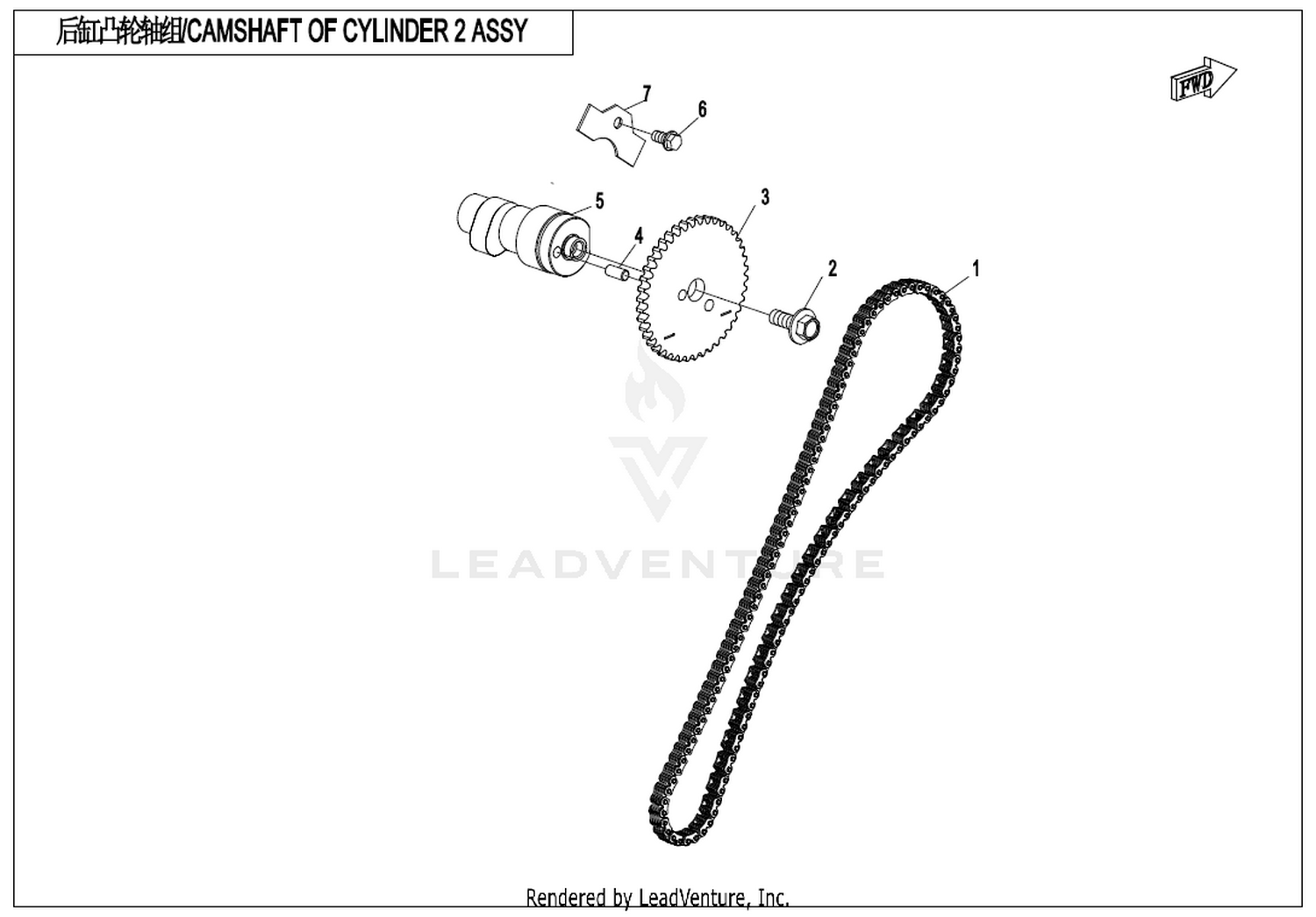 UFORCE 1000 2022 Camshaft Of Cylinder 2 Assy exploded diagram