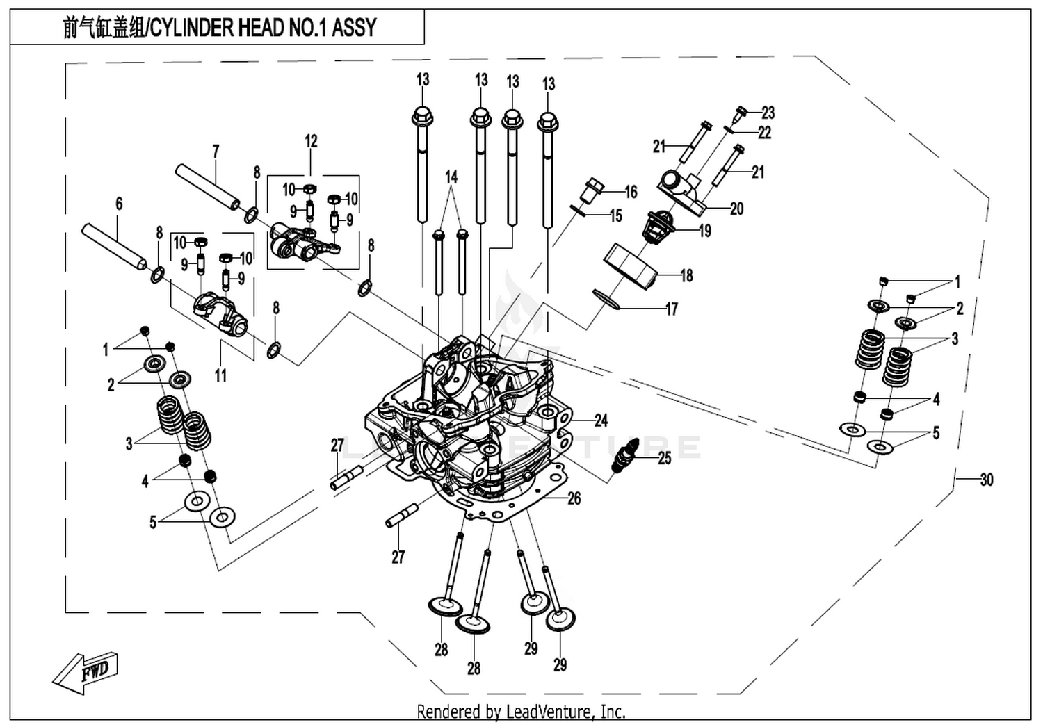 CFORCE 1000 OVERLAND Cylinder Head No.1 Assy exploded diagram