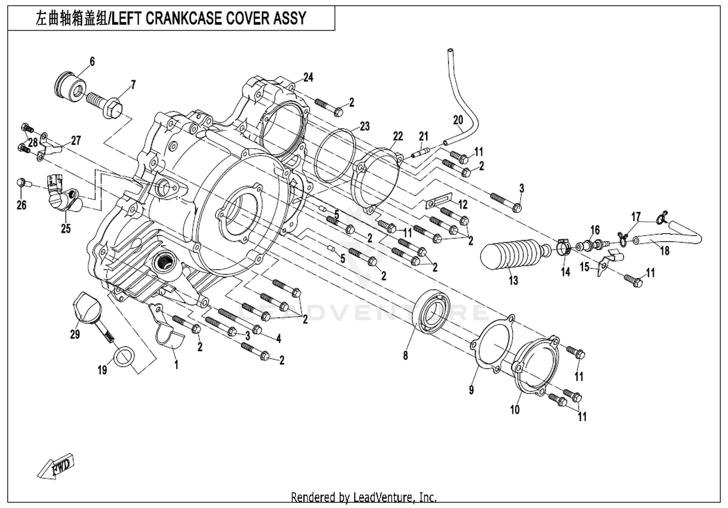 ZFORCE 950 SPORT 4 2024 Left Crankcase Cover Assy(With Trigger Assy) exploded diagram