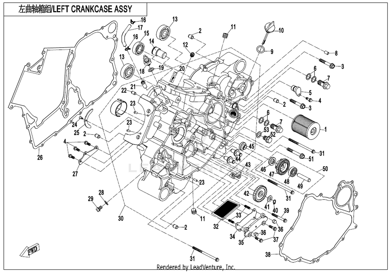 CFORCE 850XC 2018 Left Crankcase Assy exploded diagram