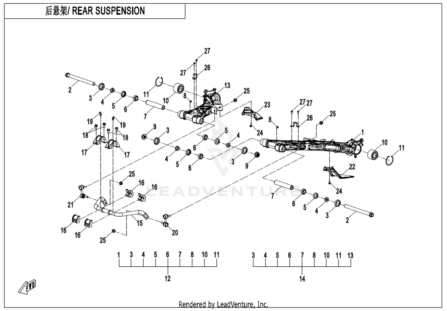 CFORCE 1000 MV 2025 Rear Suspension exploded diagram