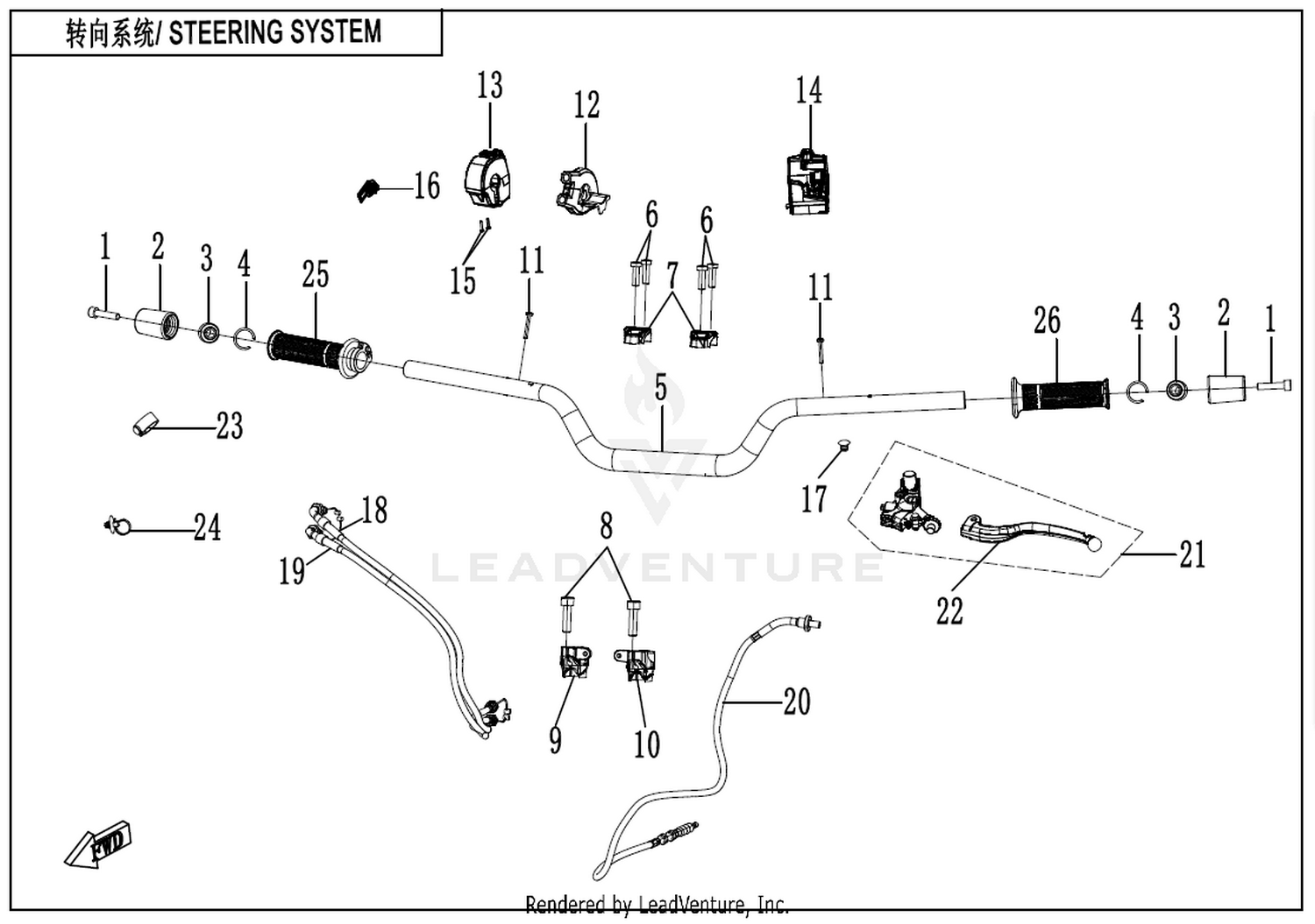 675 NK 2025 Steering System exploded diagram