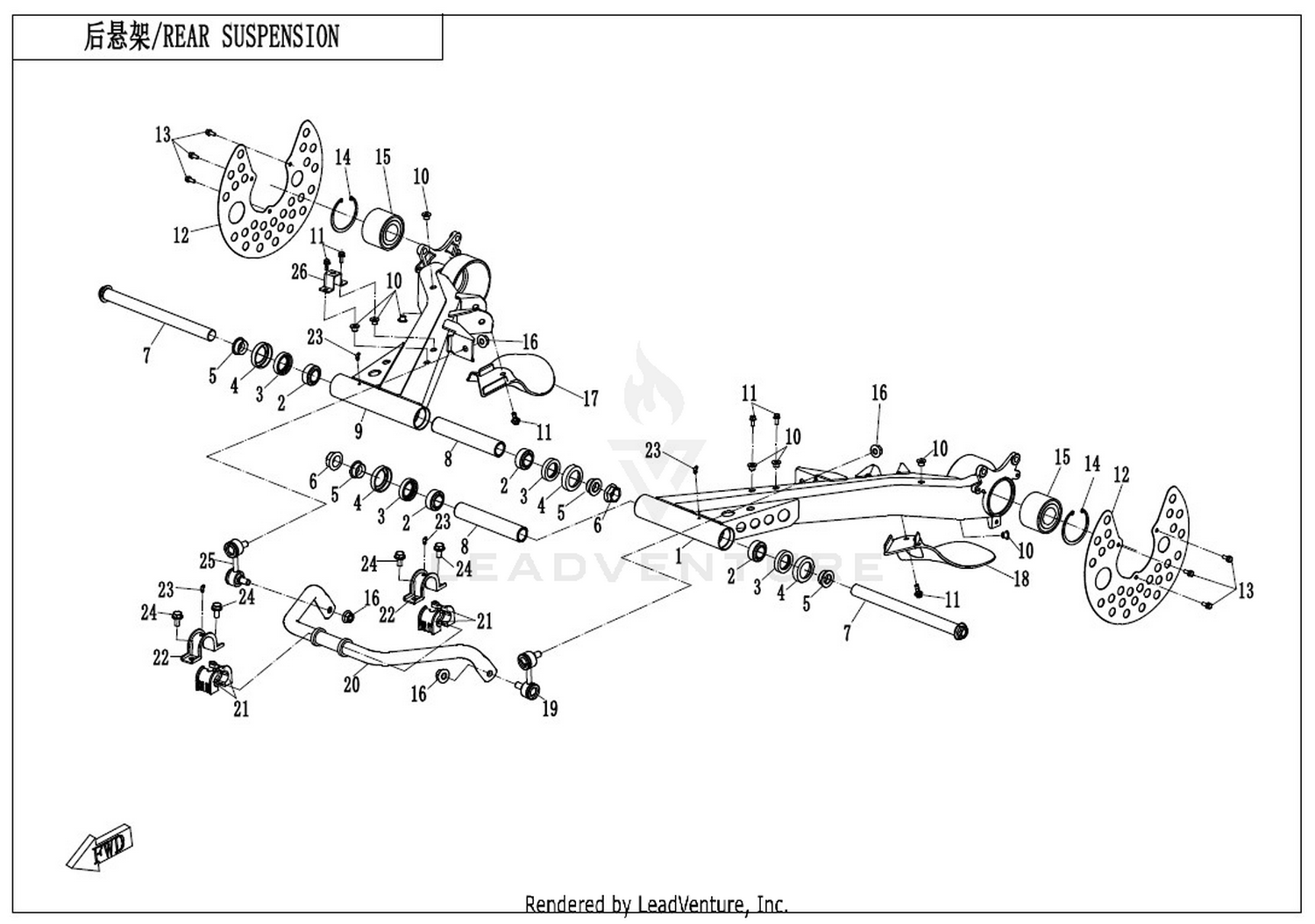 Rear Suspension(Welding)
