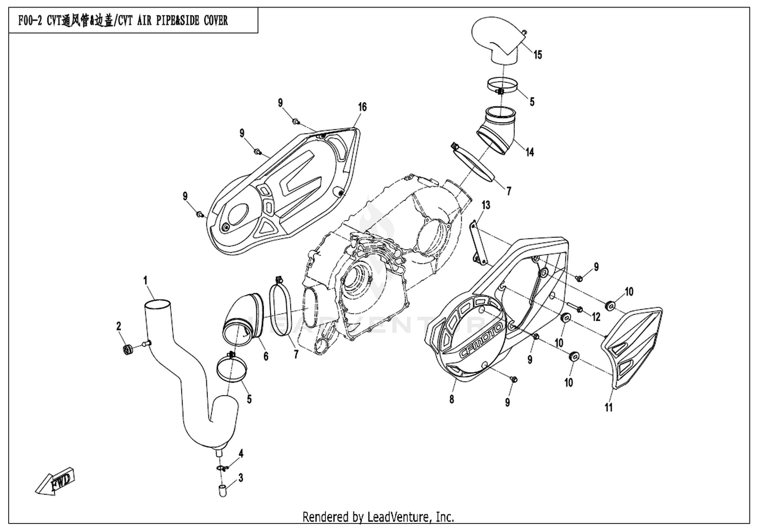 CFMOTO X8 2019 Cvt Air Pipe & Side Cover exploded diagram