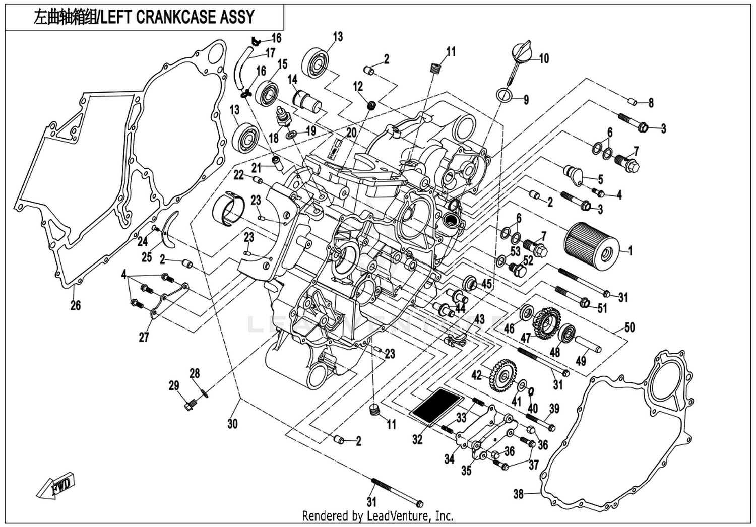 CFORCE 850XC 2018 Left Crankcase Assy 1 exploded diagram