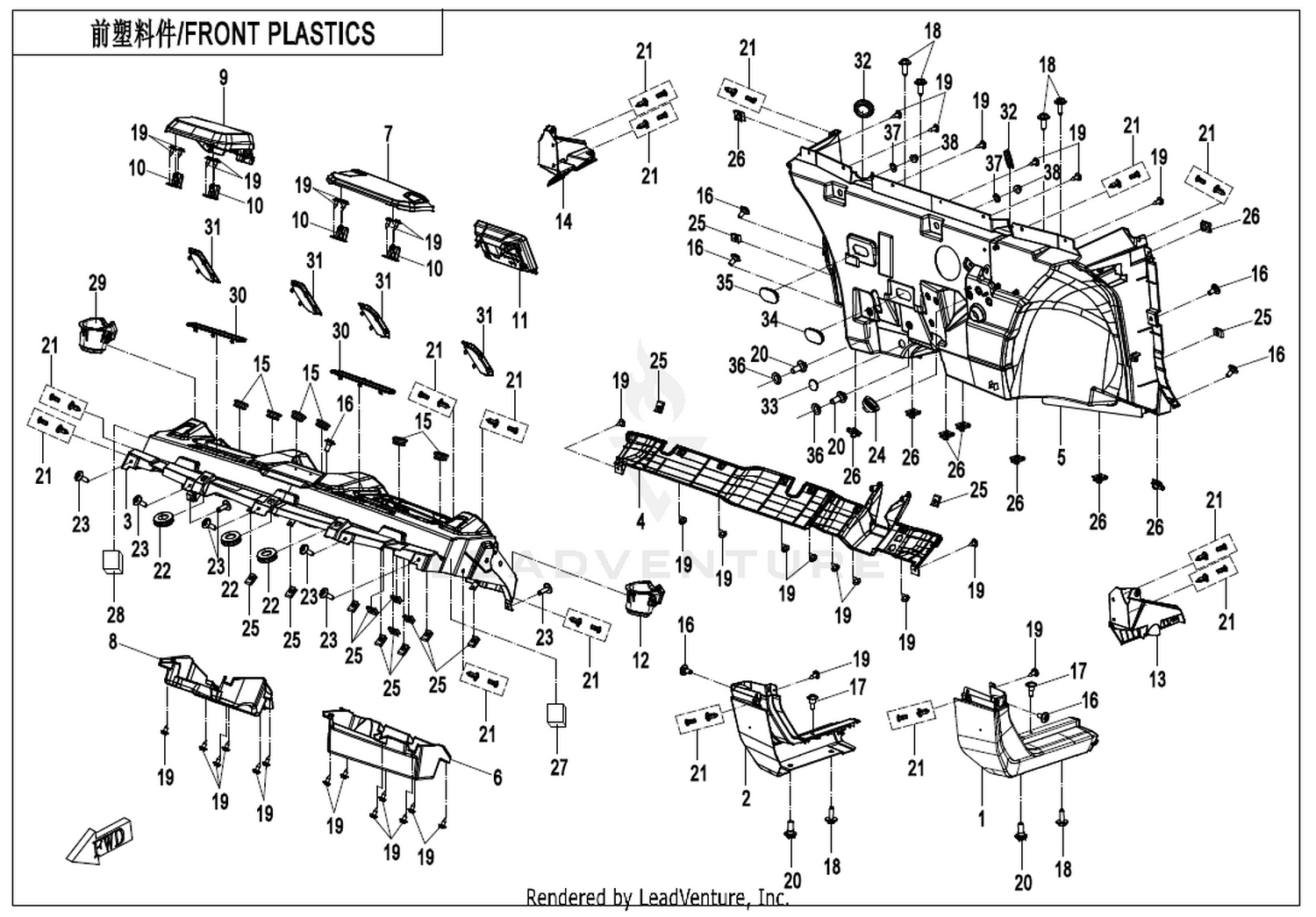 Front Plastics