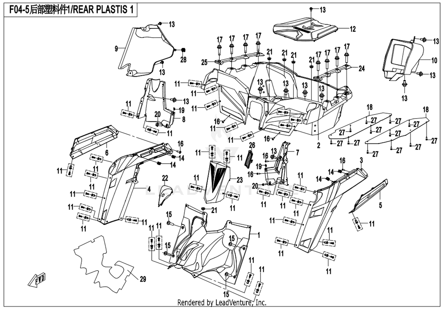 Rear Plastics 1