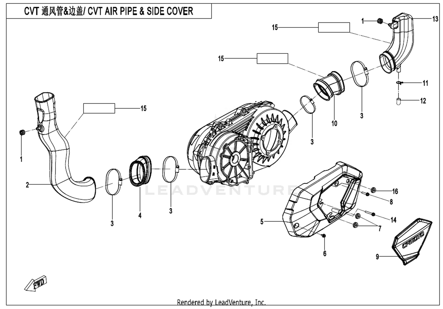 CFORCE 625 TOURING 2022 Cvt Air Pipe & Side Cover exploded diagram