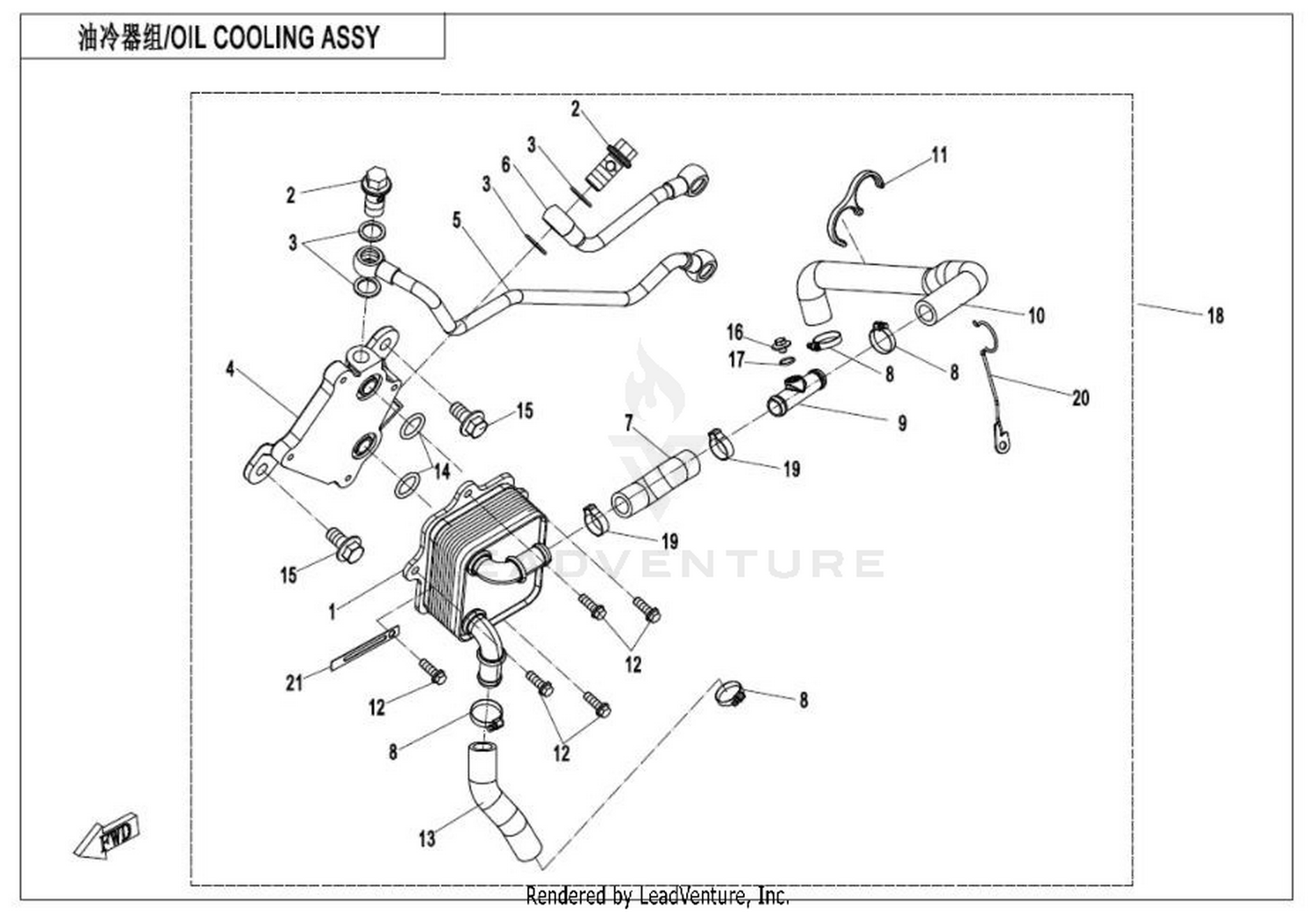 ZFORCE 1000 SPORT R 2024 Oil Cooling System exploded diagram