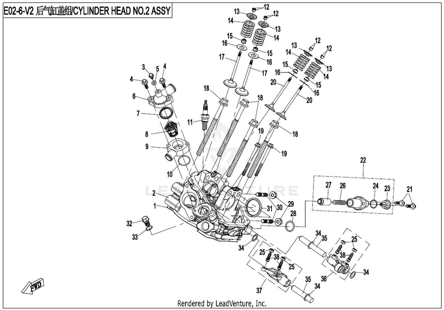 UFORCE 800 2017 Cylinder Head No.2 Assy. 1 exploded diagram