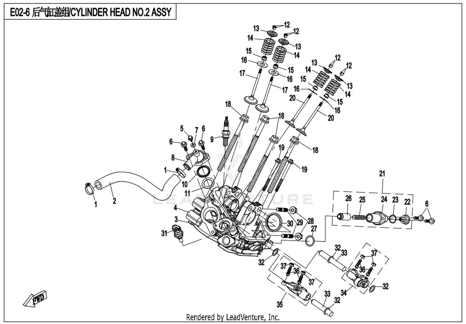 CFMOTO X8 2013 Cylinder Head No.2 Assy exploded diagram